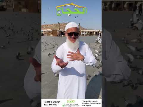 Pilgrim video review of Hujjaj Umrah Taxi