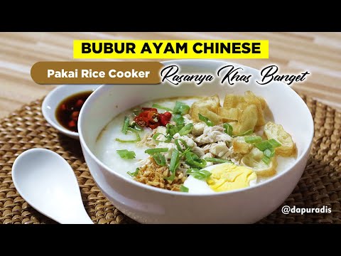 Bubur Ayam Hongkong 7