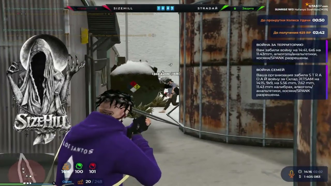 уже не в прайме на @GTA5RP