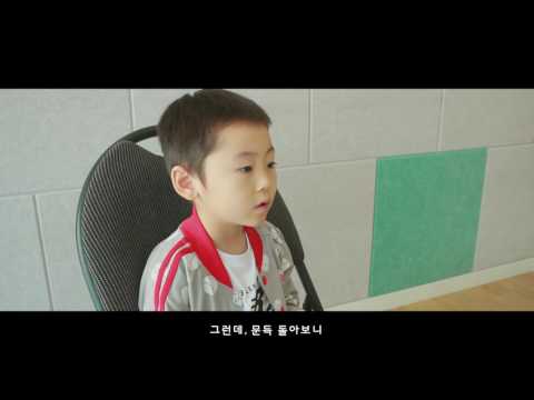 [Runcastle_6-7세]_모놀로그_고민_손지상