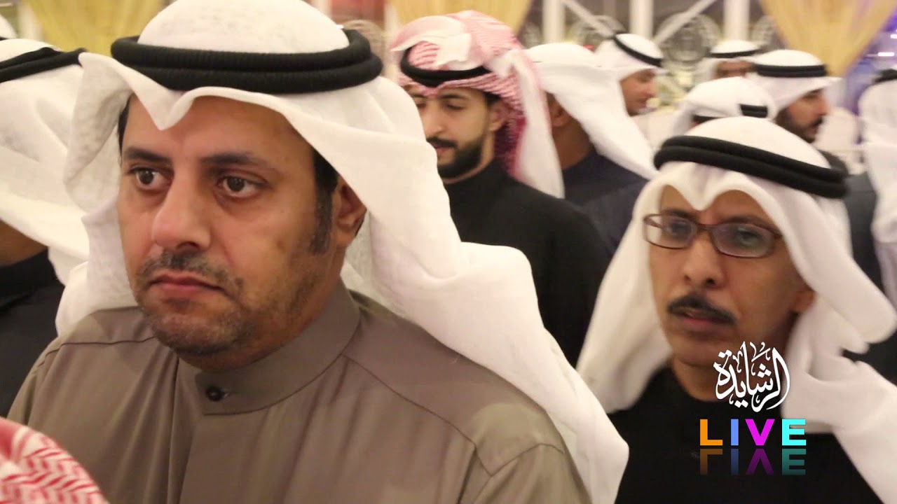 أفراح الأصفر المعرس أحمد عبدالله جاعد الخميلي الرشيدي