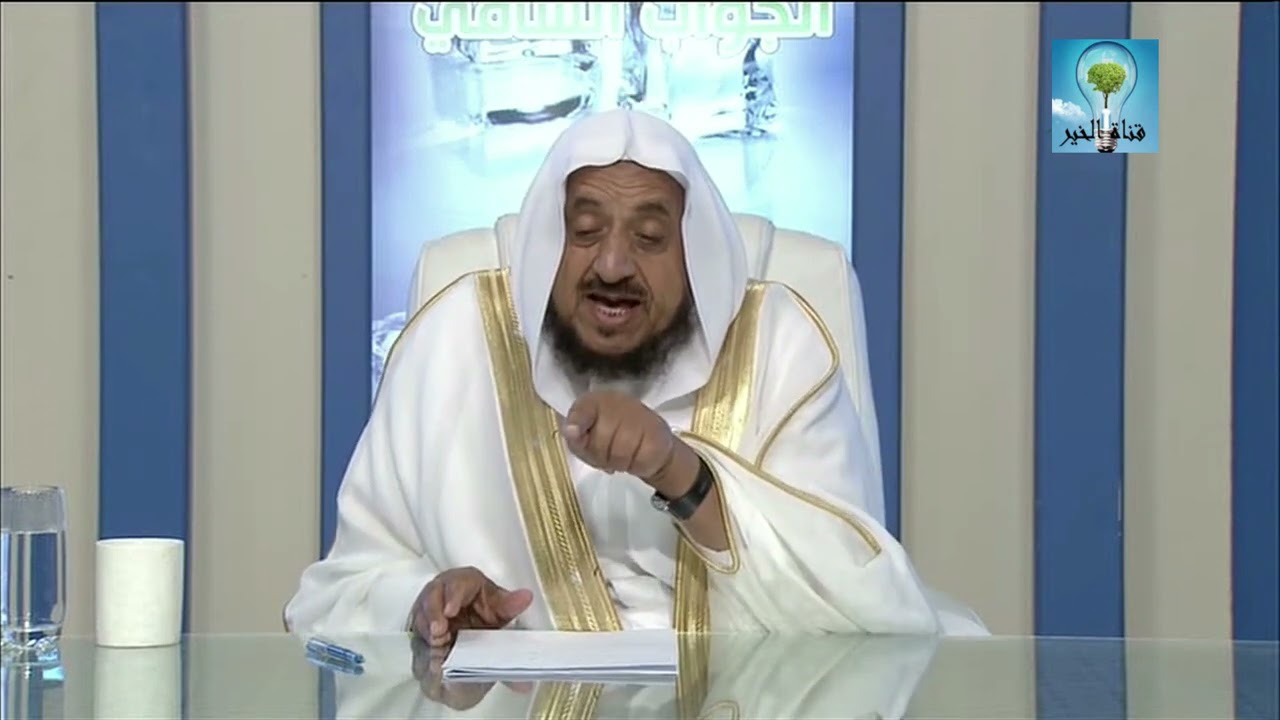 الجواب الشافي . لفضيلة الشيخ عبدالله المصلح