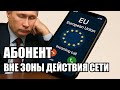 ⚡Утренний выпуск новостей. 06.05.25