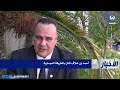المالوف القسنطيني بين وتر وعود عربي أصيل تكتشف جمالية النغم القديم