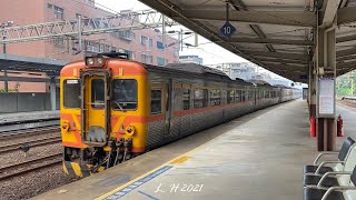 [Clag!] TRA DR2800 DMU Departs Shulin