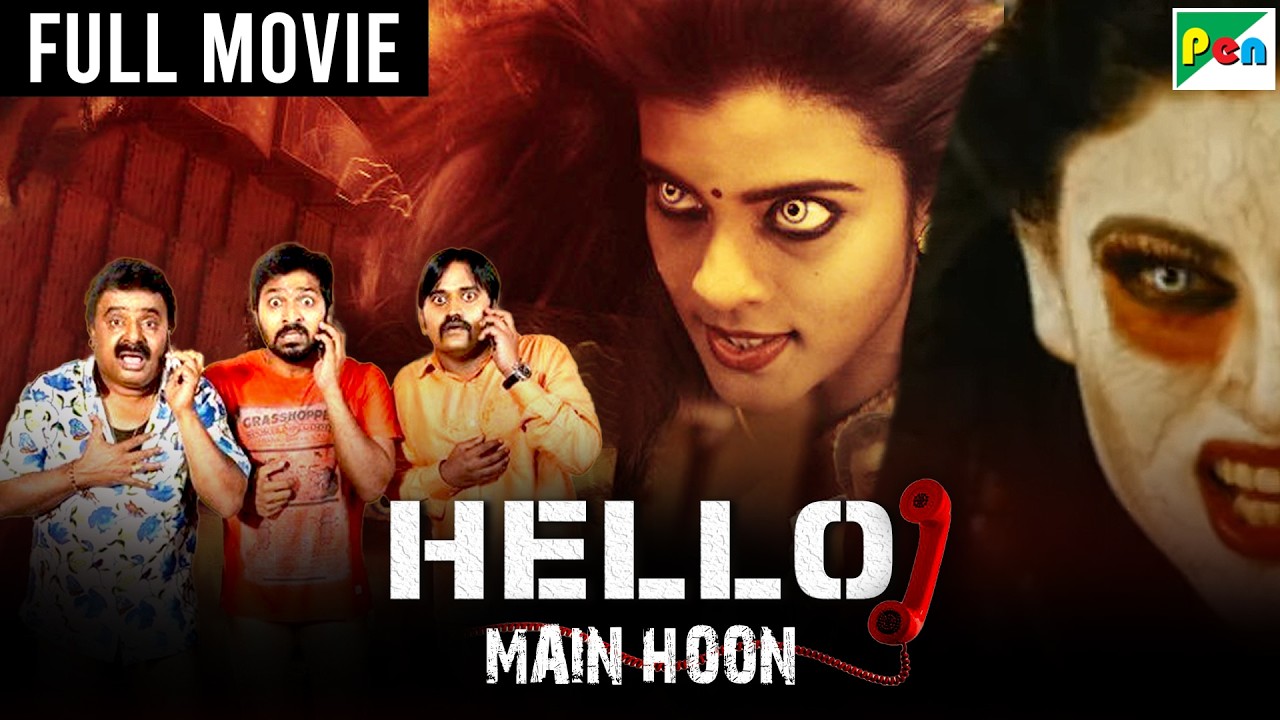 Vaibhav Reddy & Aishwarya Rajesh New Blockbuster Hindi Dubbed Horror ...