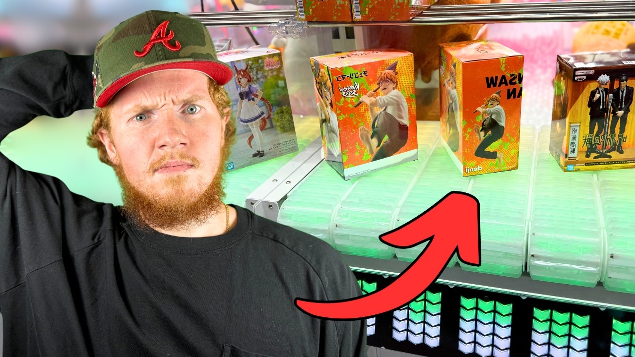 How Many Anime Figures Can I WIN At The Treasure Road Arcade Game?