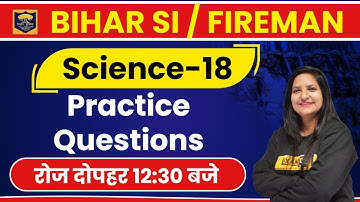 Bihar SI new vacancy 2020 | Bihar Daroga | Science | Purnima Ma