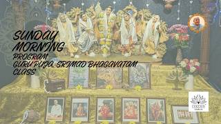 Sunday Morning - Guru Puja and Srimad Bhagavatam class by HG Giridhari Prabhu - 09/08/2026