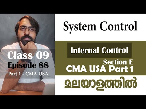 System Control |