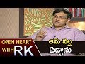 Open Heart With RK: Babu Gogineni about present caste system in India