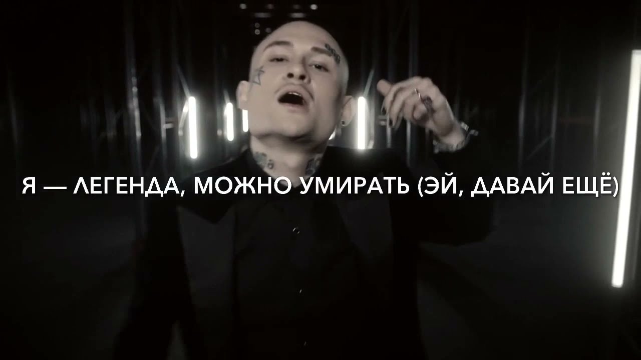 Раф банановый аристократ