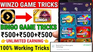 Winzo gold App Unlimited trick 2021 | Winzo gold App Bingo game Unlimited trick | Daliy Earn ₹1000 screenshot 2