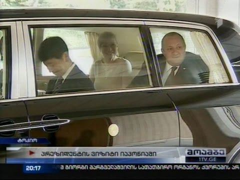 იაპონიაში ხელმოწერილ დოკუმენტში რუსულ-აფხაზური შეთანხმების პროექტზეა საუბარი