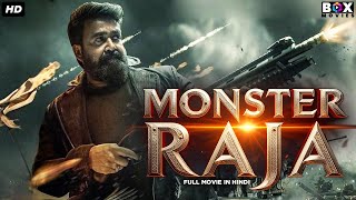 Download Lagu Monster Raja - South Indian Action Superhit Movie Dubbed In Hindi Full | Mohanlal, Vimala Raman MP3 Download Lagu Monster Raja - South Indian Action Superhit Movie Dubbed In Hindi Full | Mohanlal, Vimala Raman MP3