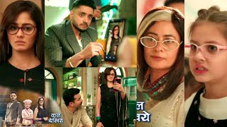 Download Lagu Mannat Tomorrow New Promo | 28 December | Mannat Jaane Wali Hai Fir Se Mumbai MP3