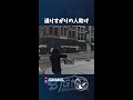 【#ストグラ】通りすがりの人助け【GTA5/FOXRABBIT/小峯れい/ハイライト/切り抜き】