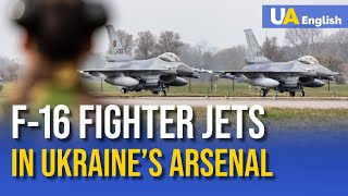 F-16 Fighters Soar into Ukraine