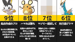 インゲン Youtube