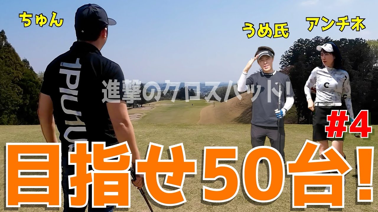 パターで人と被りたくない方へオススメです。 パターで人と被りたくない方へオススメです。 クラブ
