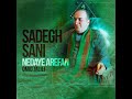 گروه ندای عارفان صادق ثانی Nedaye Arefan Sadegh Sani 
