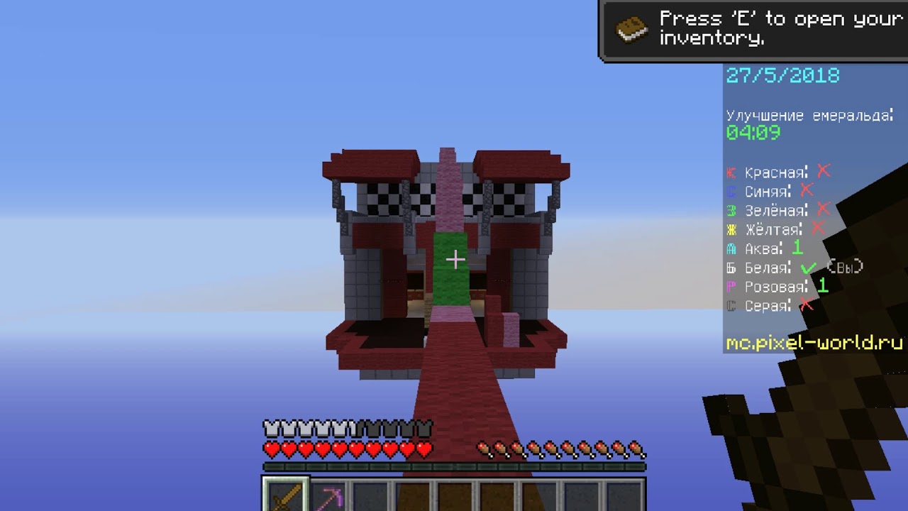 Бед варс (Danya_yo4ickYT)