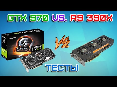 Выстоит ли GTX 970 Xtreme Gaming против AMD 390X?