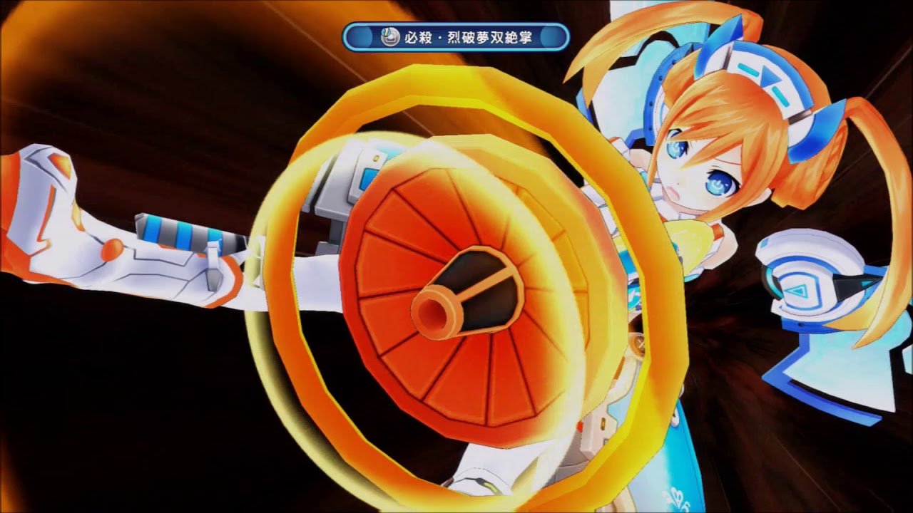 新次元ゲイムネプテューヌⅤⅡ Will Be Venus 【作業用BGM】