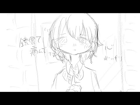 【絵コンテ】醜形恐怖症【自己解釈手描き】※概要欄