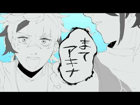 【手描き切り抜き】朝から最高に青春をしている2人【不破湊/三枝明那】