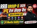 RRB GROUP-D 2026 | न्यू रेल सेवक बैच | 24 Months Validity | By Veerendra Sir
