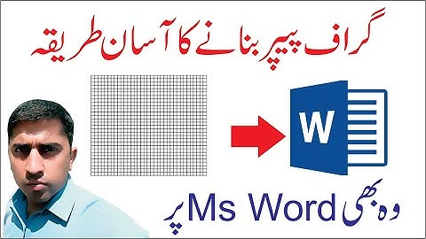 How to Get Graph Paper on Microsoft Word (2007 2008 2010 2013 2016)