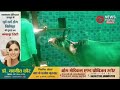 गंगापुर सिटी: प्याऊ पर गाय को पानी पिलाया, देखें हृदयस्पर्शी दृश्य | मानवता का संदेश