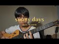 B.O.N - sunny days | wave to earth