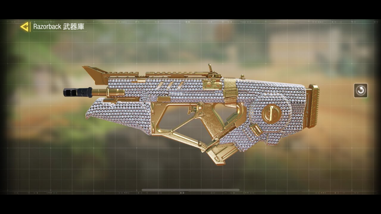 [CoDMobile] Razorback Diamond