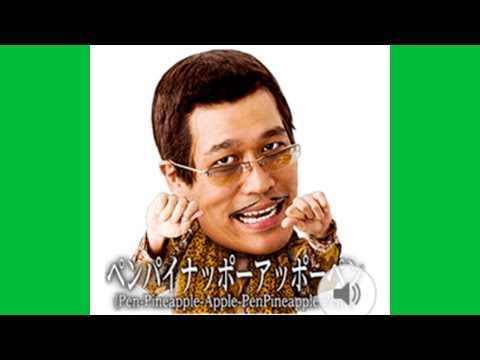 ピコ太郎 PPAPスタンプ 内容紹介と無料ゲット方法