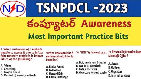 కంప్యూటర్ Awareness //Practice Bits//Most Important Bits//EMRS Hostel warden Important Bits