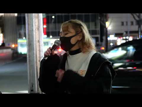 歌うま美女シンガー みしぇる cover 『君って / 西野カナ』金山駅路上ライブ