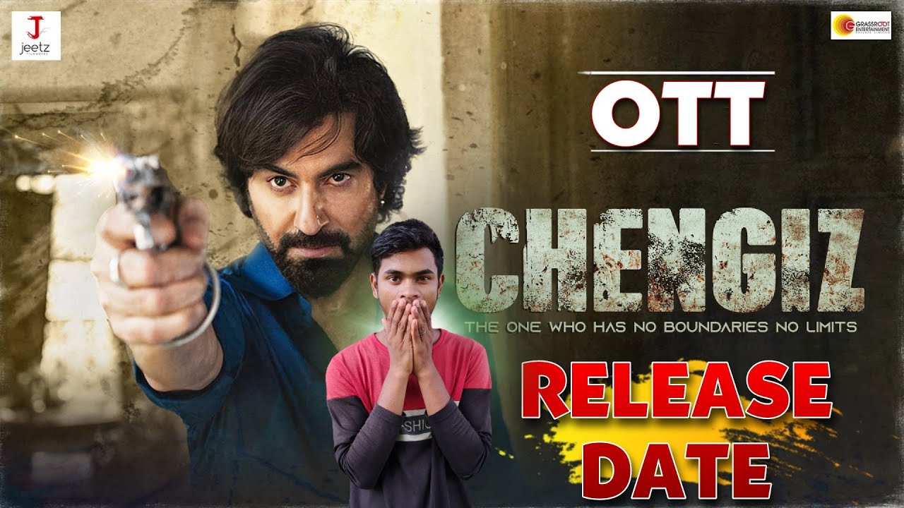 Chengiz Bengali Movie OTT Release Date Confirmed | Chengiz Movie OTT Platform/Release Date 