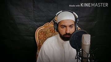 ماتيسر من سورة الكهف سعيد مشالي