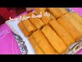 طريقة عمل القراقيش المالحة احلى قراقيش مقرمشة من بره وهشة من جوه بتوابل تحفة مضبوطة اوي 