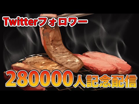 video thumb