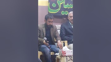 تجويد ايات من القرآن الكريم بصوت القارئ جلال البهادلي