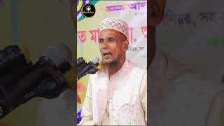 নায়ক নায়ক ভাব আব্দুল বাসেত বাচ্চু আনসারীnewwaz bangla banglawaaz abrarul_haque_asif trending