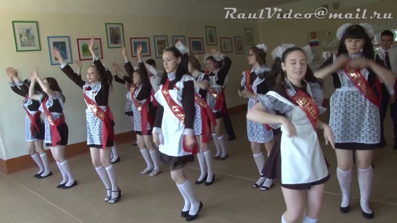 Последний звонок 2016. школа 48.Казань. Не вошедшее в основной видеофильм