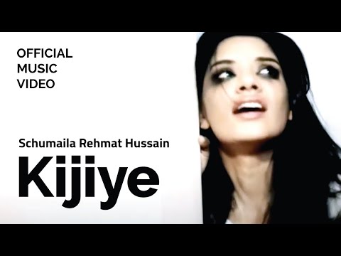 Kijiye | A tribute to Jaun Elia | Official Music Video | Schumaila Rehmat Hussain