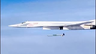 Удара крылатыми ракетами Х-101 по террористам в Сирии Удара крылатыми ракетами Х-101 по террористам в Сирии