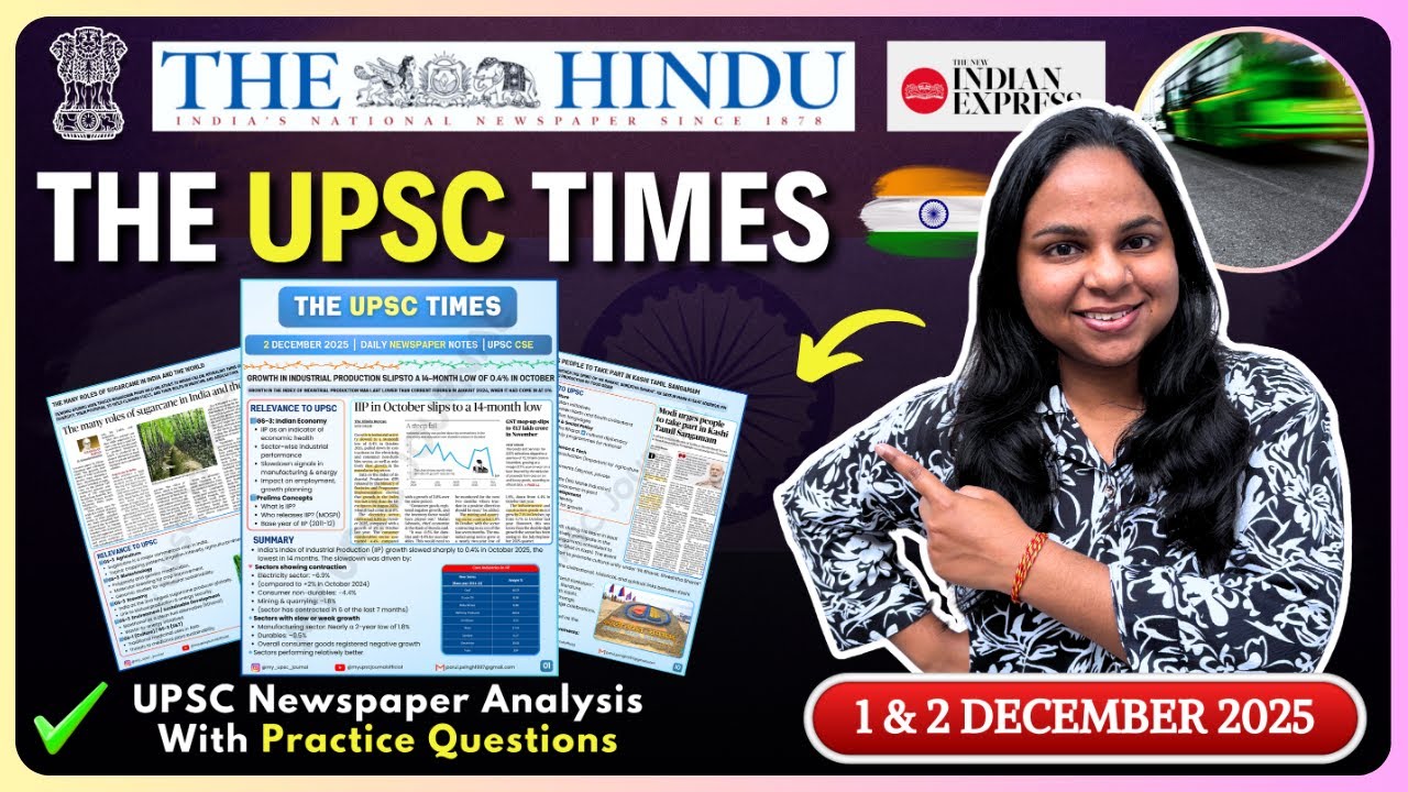 1 & 2 December 2025 | Daily Newspaper Analysis for UPSC | Daily Current ...