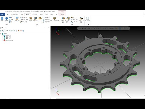 mastercam2021사용한 2차원가공 연습예제1 모델링 연습