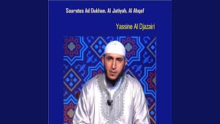 Download Lagu Sourate Ad Dukhan